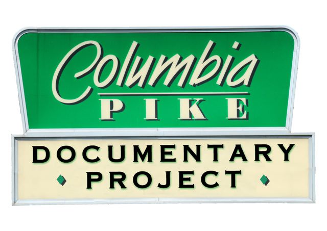 Columbia PIke Logo Sign