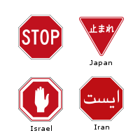 stop signs