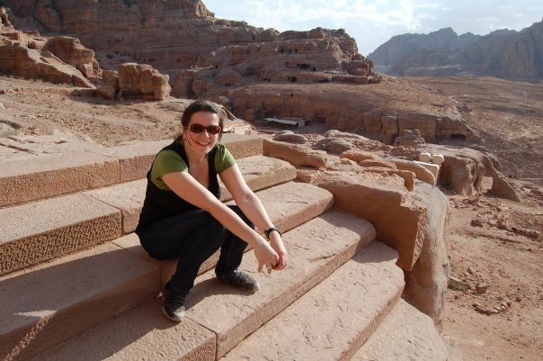 Petra
