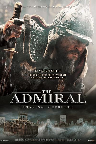 movie the admiral poster
