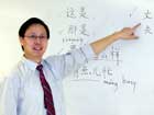 Mr. Yunian Zhang