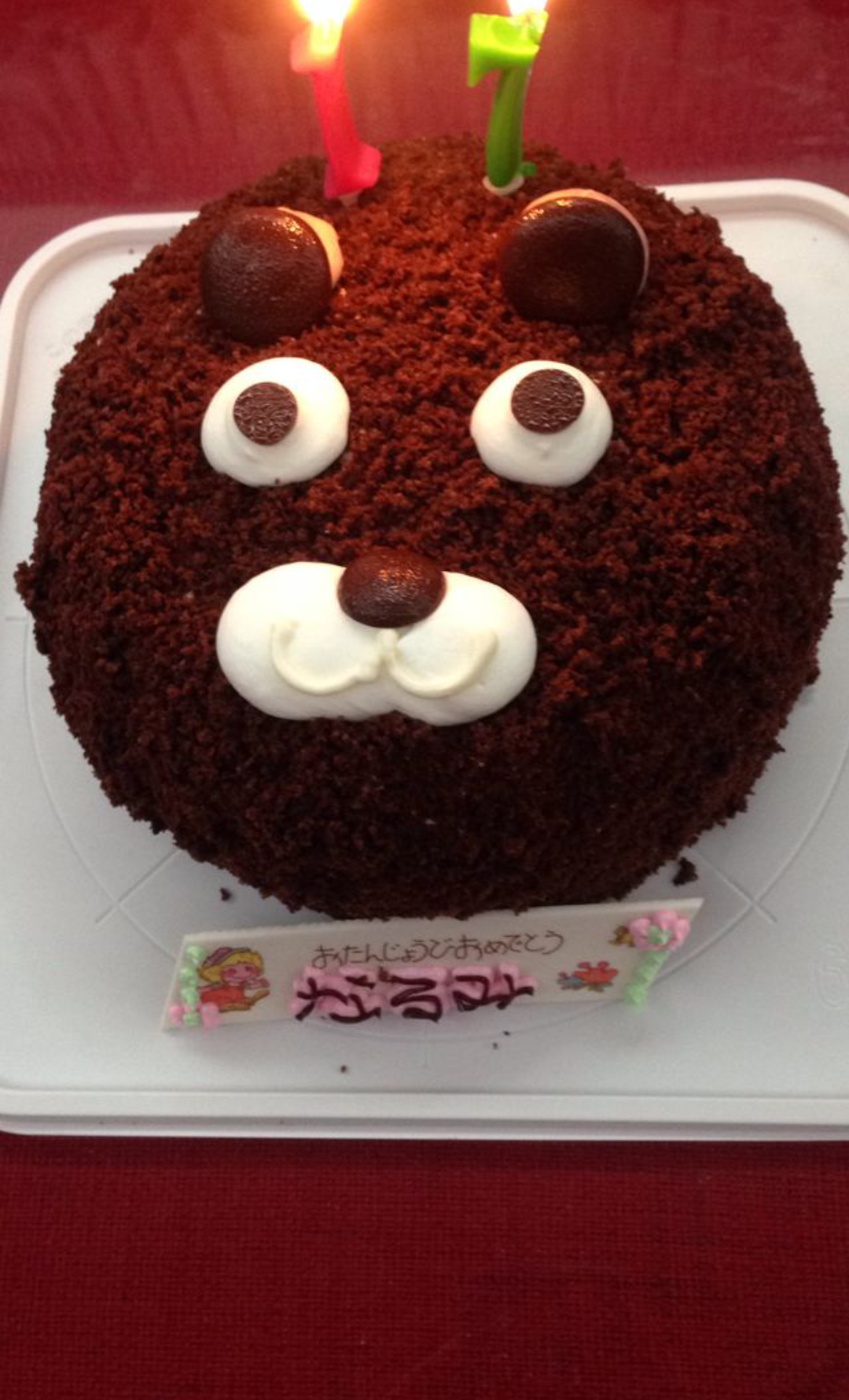 Chocolate, bear, cute, crumb
