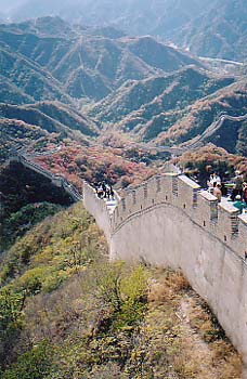 Great Wall I