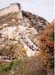 Great Wall II