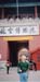 Steve at the Forbidden City